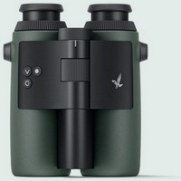 AX Visio 10 x 32 W B